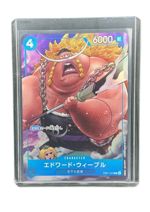 2024 One Piece Edward Weevil R #EB-01-023 Front