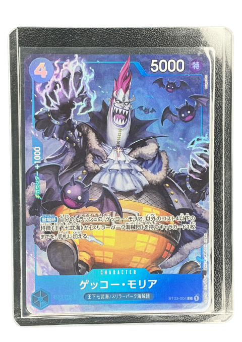 2024 One Piece Gecko Moria #ST03-004
 Front