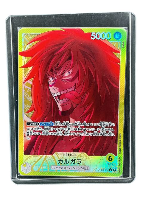 2024 One Piece Kalgara Leader Alt #OP-08-098 Front