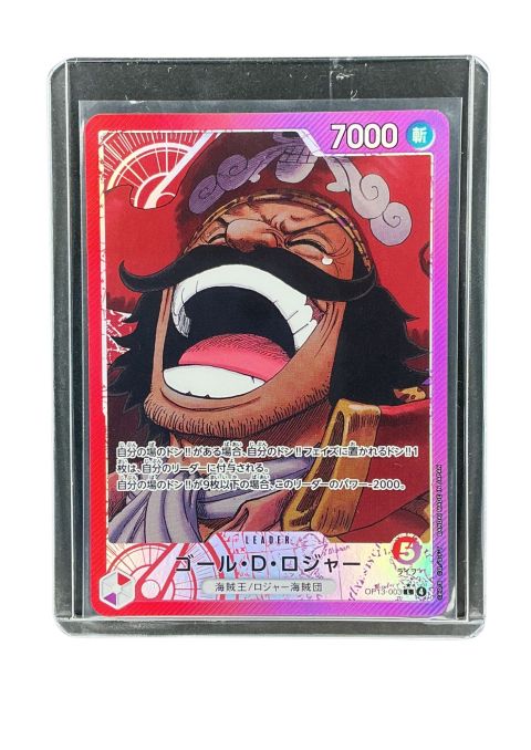 2025 One Piece Gol.D.Roger Leader Alt #OP-13-003 Front
