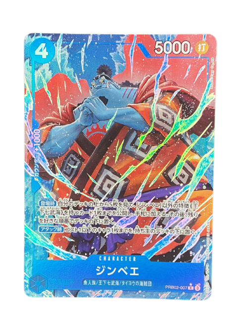 2025 One Piece Jinbe R Alt Art JP #PRB02-007 Front