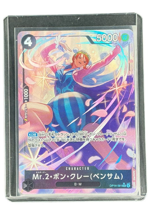 2025 One Piece Mr.2 SR Alt SP OP14-091 Front