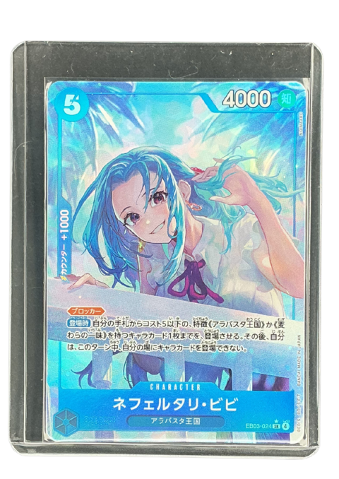 2025 One Piece Nefertari Vivi SR Alt SP EB03-024 Front