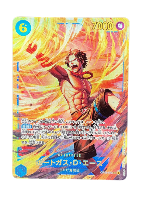 2025 One Piece Portgas D. Ace SEC JP #OP13-119
Front