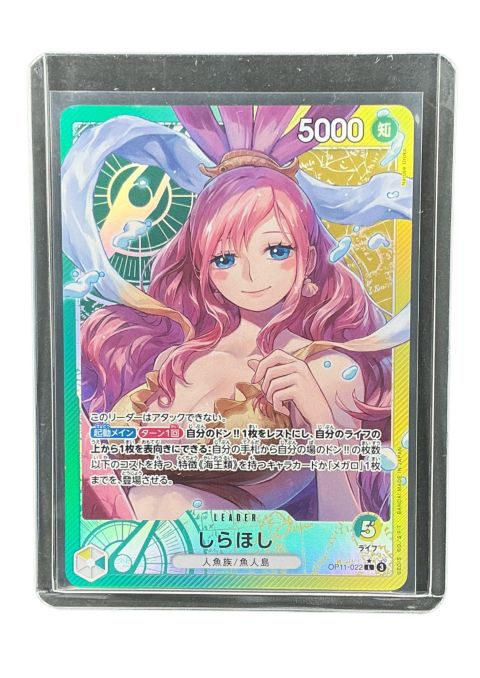 2025 One Piece Shirahoshi Leader Alt #OP-11-022 Front