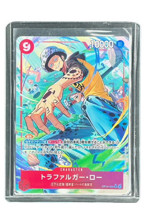 2025 One Piece Trafalgar D. Water Law SR Alt SP OP14-009 Front