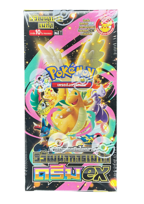 2025 Pokemon Mega Dream EX TH Factory Sealed Box
