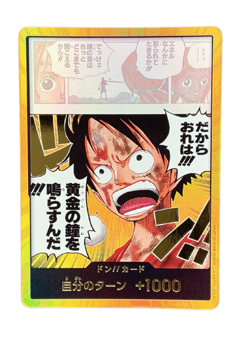 2026 One Piece Monkey D. Luffy Don!! Gold JP #OP15
Front