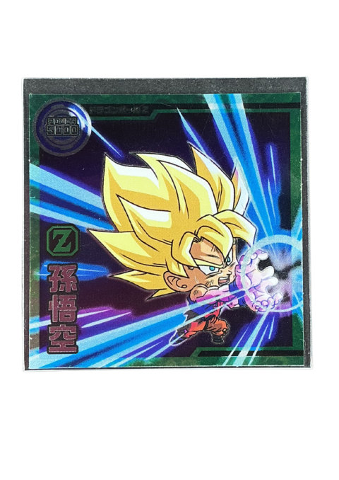 2020 Bandai Dragon Ball Super Warrior Seal Wafer Z Son Goku #5-24 N Front
