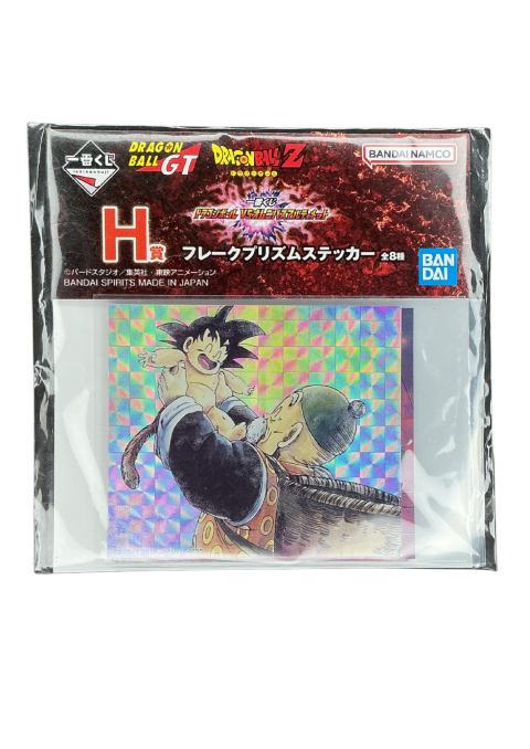 2022 Bandai Dragon Ball GT Ichiban Kuji Dragon ball Vs Omnibus Ultimate Prism Sticker #64655