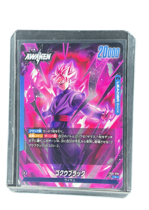 2023 Bandai Dragonball Awakened Pulse Goku Black L Art #FB01-035
 Back