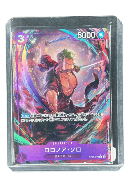 2024 One Piece Roronoa Zoro #OP09-076
Front