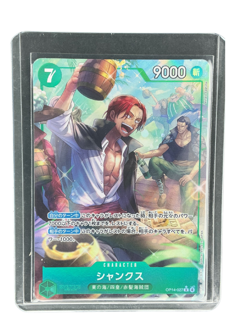 2025 One Piece Shanks Art Alt R #OP14-027
 Front