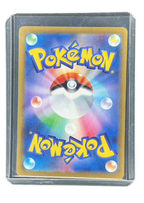 2025 Pokemon Rotom Ex SAR #112
Back
