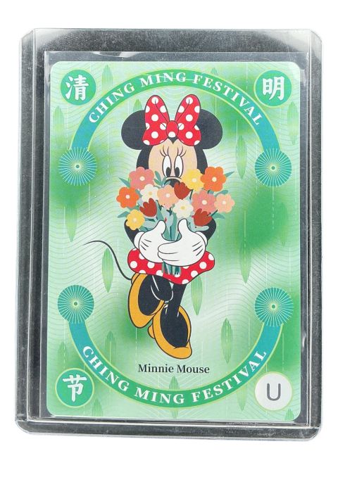 2024 Kakawow Disney Joy Edition Minnie Mouse #HLDJ-BCN-14
Front