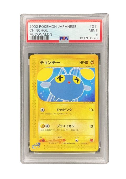 2002 Pokemon Chinchou McDonald's JP #011 PSA 9 Front