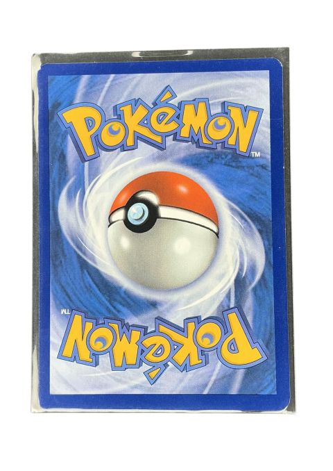 2024 Pokemon Houndour C Trick or Trade #131 Back