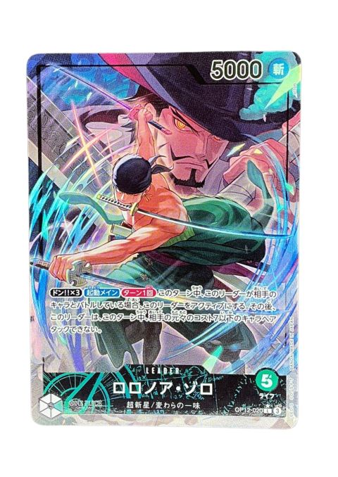 2025 One Piece Roronoa Zoro L Parallel #OP12-020 Front