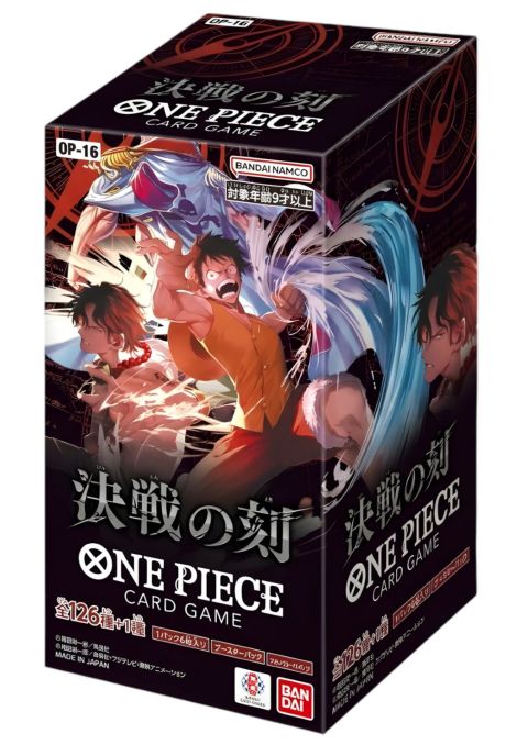 2026 Bandai One Piece OP-16 The Time of Battle Factory Sealed
