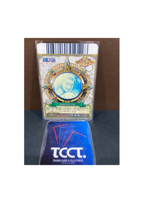 2010 One Piece Berry Match Roronoa Zoro N #C249-W Back