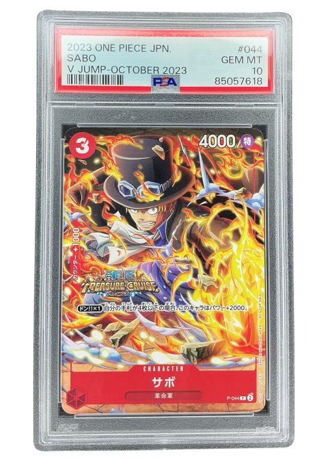 2023 One Piece Sabo Alt Atr P #P-044 JP
Front