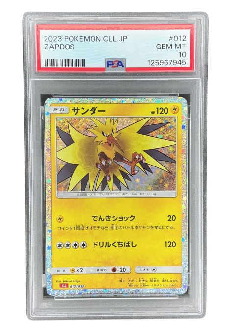 2023 Pokemon Zapdos JP #054 PSA 10
Front