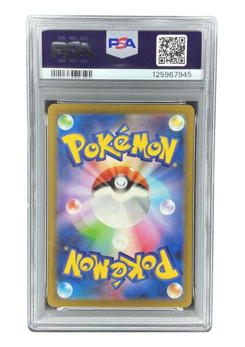 2023 Pokemon Zapdos JP #054 PSA 10
Back