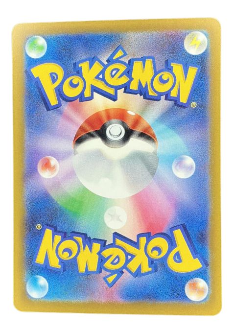 2026 Pokemon Xerneas AR #089/083 JP
Back