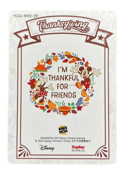 2024 Kakawow Joy Edition Disney Daisy Duck #HLDJ-BWE-39
Back