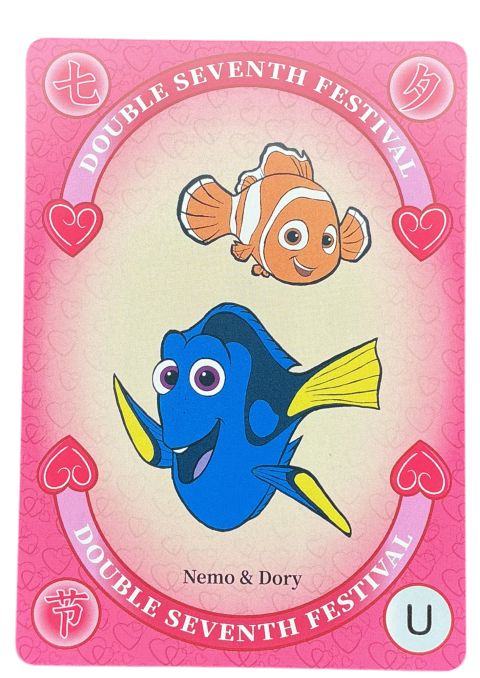 2024 Kakawow Joy Edition Disney Nemp & Dory #HLDJ-BCN-26
Front