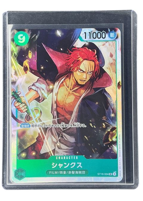 2024 One Piece Shanks Alt Art SR #ST16-004 JP
Front