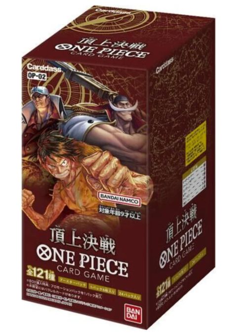 2022 Bandai One Piece Op-02 Paramount War JP Factory Sealed & Encased