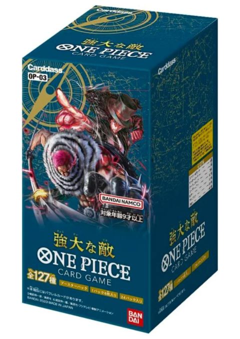 2023 Bandai One Piece Op-03 Pillars of Strength JP Factory Sealed & Encased