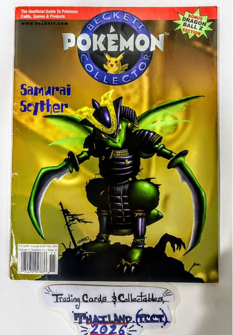2000 Beckett Media Pokemon Collector Magazine Volume 2 Number 11 Front
