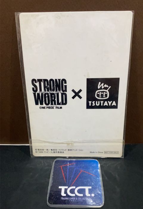 Strong World One Piece Film x Tsutaya Card Back