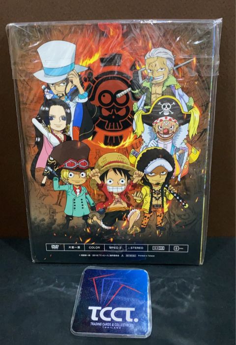 One Piece Stampede NG Collection DVD Movie Bonus Back