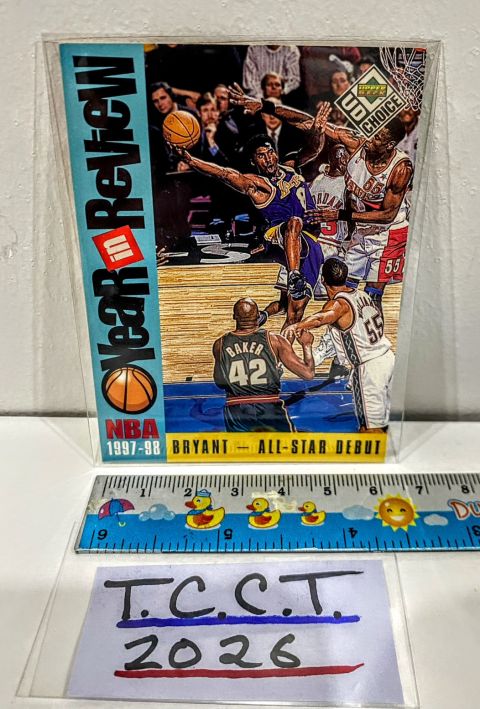 1997 Upper Deck Choice Kobe All-Star Debut #186 Front