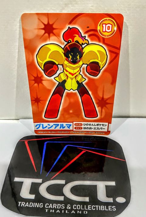 2019 Pokemon Armrouge Nintendo Bandai Namco JP Front