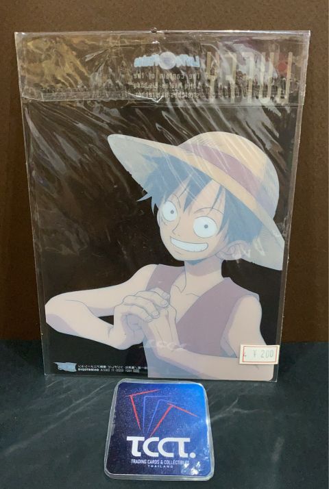 2001 Vintage Monkey D Luffy Clear B6 Plastic Underlay Pencil Board