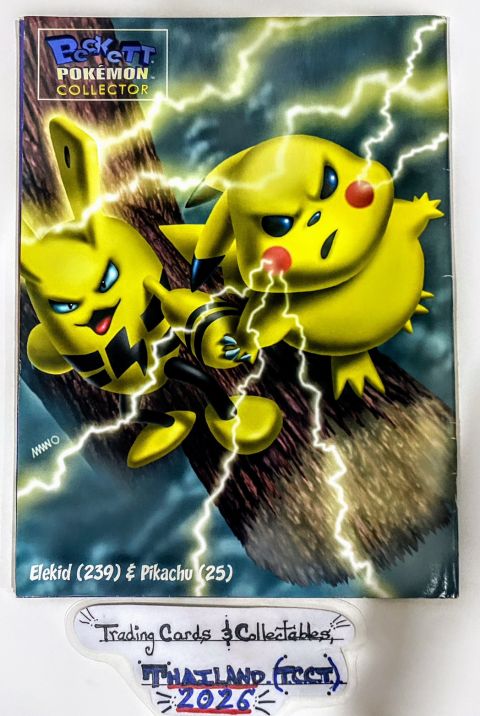 2000 Beckett Media Pokemon Collector Magazine Volume 2 Number 10 Back
