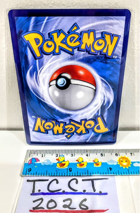 2024 Pokemon Hydrapple SAR #213 Back