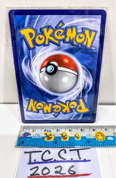2021 Pokemon Lycanroc V SR Th. #071 Back