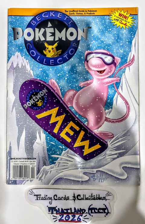 2002 Beckett Media Pokemon Collector Magazine Volume 4 Number 4 Front