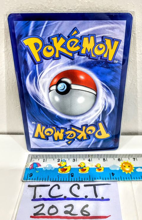 2023 Pokemon Saguro Full Art #095 Back