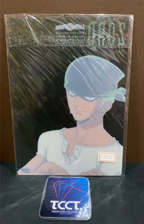 2001 Vintage Roronoa Zoro Clear B6 Plastic Underlay Pencil Board