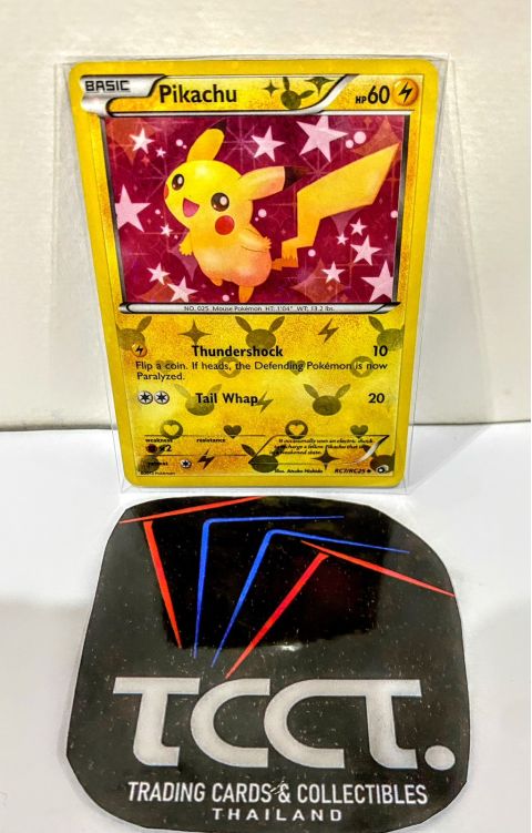 2013 Pokemon Pikachu #RC7/RC25