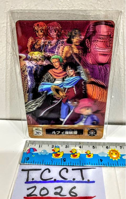 2002 One Piece King of Pirates Gummy Card 3D Front