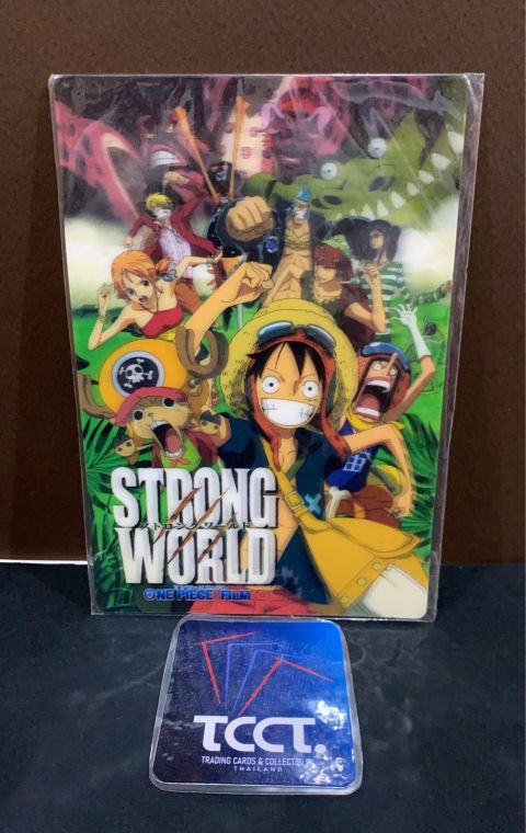Strong World One Piece Film x Tsutaya Card Front