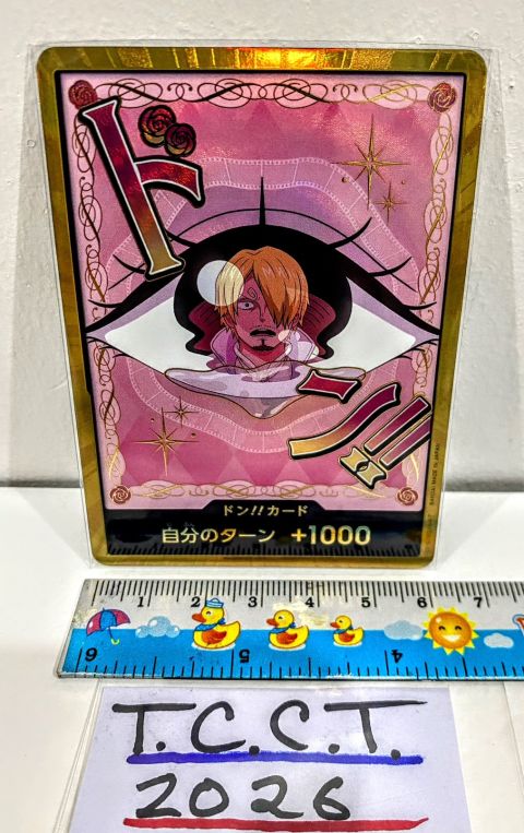 2025 One Piece Gold Don!! Charlotte Pudding Front