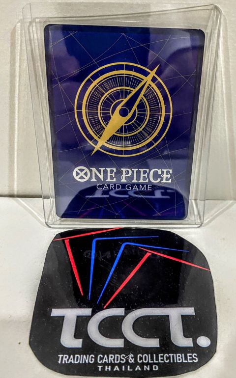 2024 One Piece Boa Hancock SR #OP07-051 Back